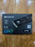 宏碁掠奪者（PREDATOR）2TB SSD固態(tài)硬盤(pán) M.2接口(NVMe協(xié)議) GM7系列｜NVMe PCIe 4.0讀速7200MB/s  AI電腦存儲配件 曬單實(shí)拍圖