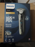 飛利浦（PHILIPS）剃須刀電動(dòng)剃須刀剃胡刀刮胡刀胡須刀9系送男友S9647原裝進(jìn)口刀頭官方旗艦店新年禮物 【雙軌精鋼刀片】蜂巢9系極境灰 商務(wù)單機裝 曬單實(shí)拍圖