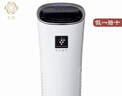 夏普【日本直郵】車(chē)載凈化器除異味PM2.5花粉捕捉過(guò)濾辦公室用【ac適配器另售】 IG-NX15-W白色 曬單實(shí)拍圖