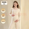 婧麒（JOYNCLEON）孕婦秋衣秋褲德絨保暖內衣抑菌防敏秋冬哺乳月子服杏L JYZ169811 曬單實(shí)拍圖