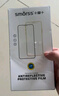 Smorss【2片 AR增透秒貼】適用Apple蘋(píng)果iPhone17/16Pro手機膜非鋼化全屏無(wú)邊高清軟膜防刮抗指紋保護膜 曬單實(shí)拍圖