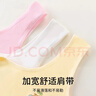 浪莎少女內衣學(xué)生發(fā)育期8-14歲初高中生棉質(zhì)兒童文胸女孩中大童胸罩 白色+膚色+粉色 L （建議80-110斤） 曬單實(shí)拍圖