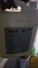 凈佰俐 84消毒液5L漂白大桶裝家用商用八四環(huán)境消毒水衣物含氯清潔劑 曬單實(shí)拍圖