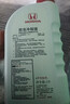 本田原廠(chǎng)防凍液冷卻液適用于東風(fēng)本田思域思銘CRV思鉑睿XRV艾力紳杰德 1L -35℃ 藍色 曬單實(shí)拍圖