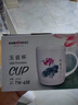金灶（KAMJOVE）陶瓷馬克杯簡(jiǎn)約咖啡杯喝水泡茶杯子個(gè)人水杯家用辦公室TW-630 玉瓷茶杯 370ml 曬單實(shí)拍圖