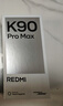 小米REDMI K90 Pro Max 第五代驍龍8至尊版 BOSE聯(lián)合調音流金白 16GB+1TB 紅米5G手機國家補貼 曬單實(shí)拍圖