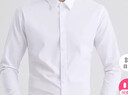 羅蒙（ROMON）純色商務(wù)職業(yè)正裝男士白襯衫工裝外套長(cháng)袖襯衣男CS108白色3XL 曬單實(shí)拍圖