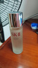SK-II神仙水75ml精華液sk2水乳化妝品護膚品套裝禮盒生日新年禮物女 曬單實(shí)拍圖