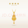 老鋪黃金古法手工足金項鏈 · 福祿鉆飾吊墜（金鏈款） 小號鎖骨鏈款金重約9.8g 曬單實(shí)拍圖