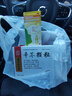 恒大冰泉 深礦泉飲用天然礦泉水 500ml*24瓶 整箱裝 非純凈水熱門(mén)商品 曬單實(shí)拍圖