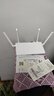 華為路由器全千兆家用WiFi6+無(wú)線(xiàn)5G穿墻王信號放大器增強器7游戲寬帶路由宿舍電競路由器漏油器 千兆版【無(wú)線(xiàn)傳輸1200M+6類(lèi)千兆網(wǎng)線(xiàn)】 5G雙頻+手游加速+全千兆網(wǎng)口+30天免費試用 曬單實(shí)拍圖