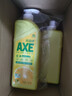 斧頭牌（AXE）檸檬護膚洗潔精1.18kg*3瓶7.08斤家庭裝 可洗果蔬不傷手 曬單實(shí)拍圖