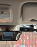 70邁行車(chē)記錄儀M310Pro 3K 1620P超清星光夜視 F1.55大光圈 360度旋轉 曬單實(shí)拍圖