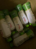 if椰子水KKV泰國進(jìn)口天然電解質(zhì)果汁飲料 350mL*12瓶 （非箱規） 曬單實(shí)拍圖