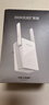 普聯(lián)（TP-LINK）WiFi信號放大器Wi-Fi網(wǎng)絡(luò )增強無(wú)線(xiàn)擴展器 中繼器 信號增強擴大器 路由器穿墻伴侶 TL-WA832RE  曬單實(shí)拍圖
