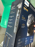 飛利浦（PHILIPS）電動(dòng)剃須刀刮胡刀 歐洲整機進(jìn)口 高端旋護新9系 防敏水感微珠 旋護式刮胡刀 新年禮物生日禮物 【人氣王】旋護9系Lite X9001/10 充電底座 曬單實(shí)拍圖