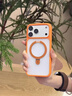 圖拉斯支點(diǎn)殼Q1【熱銷(xiāo)100W】 適用iphone17promax手機殼蘋(píng)果16pro全包15磁吸14透明13防摔超薄磨砂強散熱 磨砂橙（升級全包） iPhone 17 ProMax 曬單實(shí)拍圖