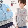 汪汪隊立大功（PAW PATROL）汪汪隊兒童馬甲秋裝2026新款男童背心純棉坎肩寶寶 【常規款】阿奇藏藍 777 120cm 曬單實(shí)拍圖