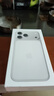 Apple/蘋(píng)果 iPhone 17 Pro Max 512GB 銀色 支持移動(dòng)聯(lián)通電信5G 雙卡雙待手機 曬單實(shí)拍圖