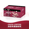 可口可樂(lè )（Coca-Cola）COSTA 咖世家焙享黑咖濃咖啡飲料 180ml*12罐 曬單實(shí)拍圖