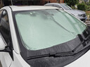 心夢(mèng)思日產(chǎn)汽車(chē)遮陽(yáng)擋前擋風(fēng)玻璃遮陽(yáng)簾夏季防曬隔熱遮陽(yáng)板可折疊收納 日產(chǎn)N6【可折疊/不透光】鈦銀黑膠遮陽(yáng)板+挪車(chē)碼 【極速發(fā)貨】 曬單實(shí)拍圖