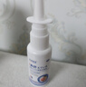 澀岡制薬日本蒼耳子油鼻炎噴劑噴霧過(guò)敏性鼻竇炎鼻塞通氣神器腔貼30ml瓶 曬單實(shí)拍圖
