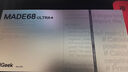 MelGeek蜜氪 made68ultra+全鋁磁軸鍵盤(pán)RT0.01電競游戲客制化機械PRO小蜜蜂打瓦TTC萬(wàn)磁王軸 MADE68 Ultra+啵啵粉【圣心軸】 曬單實(shí)拍圖