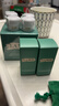 海藍之謎（LA MER）奇跡云絨霜30ml修護緊致面霜護膚品套裝化妝品禮盒生日新年禮物女 曬單實(shí)拍圖