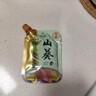 本山葵云南純粹山葵醬50g新鮮芥末醬辣根醬青芥辣 配日料刺身烤肉壽司醬 曬單實(shí)拍圖