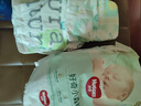 好奇（Huggies）小森林試用裝尿不濕心鉆裝紙尿褲M(mǎn)4片(6-11kg) 曬單實(shí)拍圖