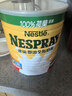 雀巢（Nestle）成人奶粉青中老年人全脂高鈣即溶奶粉學(xué)生罐裝新西蘭原裝進(jìn)口港版 雀巢即溶全脂高鈣奶粉2.2kg 曬單實(shí)拍圖