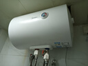 美的（Midea）【整機8年質(zhì)?！?0升電熱水器2000W節能省電速熱出租屋高溫殺菌加長(cháng)防電墻F40-15A3 曬單實(shí)拍圖