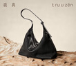 裘真新年禮物【明星推薦】經(jīng)典hobo包植鞣牛皮腋下通勤休閑餃子女包 黑色-大號 小包/大包 曬單實(shí)拍圖