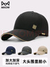 貓人帽子男硬頂遮陽(yáng)帽大頭圍男士棒球帽國潮鴨舌帽顯臉小帽子 黑色 曬單實(shí)拍圖