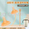 咪小兔適配世喜保溫杯吸管嘴防漏防嗆小月齡吸管杯兒童學(xué)飲杯配件四喜 不防噴】保溫杯空心吸管嘴+直管 曬單實(shí)拍圖