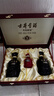 古井貢酒 年份原漿古5 濃香型白酒 50度 500ml*2瓶 禮盒裝 曬單實(shí)拍圖