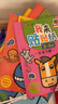 小紅花我來(lái)貼貼紙書(shū)新版2-3-4-5-6歲幼兒益智啟蒙寶寶粘貼畫(huà)趣味貼貼紙動(dòng)手動(dòng)腦親子神奇早教兒童卡通貼紙書(shū)邦臣小紅花 我來(lái)貼貼紙3-4歲（全6冊）新版 曬單實(shí)拍圖