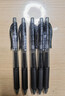 派通（Pentel ）【熱門(mén)商品】BLN105按動(dòng)黑色中性筆高顏值0.5mm簽字筆商務(wù)學(xué)生速干水筆水性筆文具 黑色5支裝 曬單實(shí)拍圖