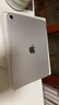 Apple/蘋(píng)果 iPad11英寸 A16芯片2025年款 平板電腦 (256GB WLAN版/學(xué)習辦公娛樂(lè ))銀色 曬單實(shí)拍圖