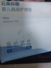 十月結晶一次性加厚隔尿墊40片33*45cm嬰兒尿墊護理墊防水透氣隔尿墊嬰兒 曬單實(shí)拍圖