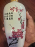 汾酒（酒廠(chǎng)直供）53度杏花村白酒整箱12瓶 53度 500mL 12瓶 出口瓷汾 曬單實(shí)拍圖