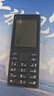 諾基亞（NOKIA）108 4G AI版移動(dòng)聯(lián)通電信廣電全網(wǎng)通 2.4英寸雙卡雙待 直板按鍵學(xué)生老人老年人功能機備用手機黑色 曬單實(shí)拍圖