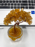 赟婭紫黃水晶發(fā)財樹(shù)擺件招財樹(shù)生日畢業(yè)禮物女生男生送閨蜜小眾高級感 【招財吸金】黃水晶發(fā)財樹(shù)-送吊墜 曬單實(shí)拍圖