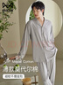 貓人男士睡衣男春秋【莫代爾棉】長(cháng)袖空調睡眠家居服抑菌除螨25年新品 曬單實(shí)拍圖