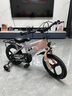 珂優(yōu)特兒童自行車(chē)2-3-6-10歲男女童腳踏車(chē)小孩山地單車(chē)輕便學(xué)生童車(chē)禮物 頂配紫粉 【一體輪+車(chē)燈+悍馬輪】 14寸適合3-6歲【身高95-115CM】 曬單實(shí)拍圖