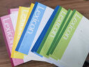 得力（deli）12本A5/50張無(wú)線(xiàn)裝訂軟抄本記事本/工作筆記本子/ 日記本文具辦公用品P07652 曬單實(shí)拍圖