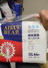愛(ài)酷熊（AIKUUBEAR）暢吸拉拉褲XXXXL76全包臀嬰兒男女通用超薄透氣尿不濕（18-20kg） 曬單實(shí)拍圖
