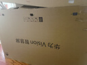 華為Vision智慧屏 5 85英寸 鴻蒙AI搜片 Super MiniLED 一級能效國家補貼投屏液晶平板電視機HD8XAJMN 曬單實(shí)拍圖