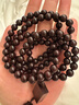 月印百川 108顆小葉紫檀手串爆滿(mǎn)金星男款無(wú)事牌文玩佛珠手鏈約8mm 曬單實(shí)拍圖