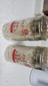 奉協(xié)堂官方正品高山有機本草沖泡及食免煮營(yíng)養銀耳羹 【80g一罐】*3罐+便攜水杯1個(gè) 曬單實(shí)拍圖